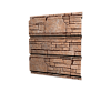 Софит металлический центральная перфорация 0,45 Print Elite с пленкой Sand Stone TwinColor