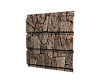 Софит металлический центральная перфорация 0,45 Print Elite с пленкой King Stone TwinColor