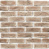 Декоративный кирпич "Дрезден" арт. 390
