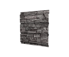 Софит металлический без перфорации 0,45 Print Elite с пленкой Fine Stone TwinColor